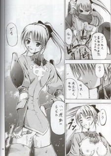 (CR36) [Sangenshokudou (Chikasato Michiru)] Cassandra Bon (SoulCalibur) - page 29