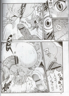 (CR36) [Sangenshokudou (Chikasato Michiru)] Cassandra Bon (SoulCalibur) - page 9