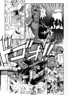 (C56) [Shinchintaisha Company (Satou Takahiro, Satou Tomonori, Yamauchi Kazunari)] Chun-Li Haru (Street Fighter, Cyberbots, Darkstalkers) - page 35
