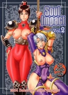 (C66) [Bakuretsu Fuusen (Denkichi)] Soul Impact Vol. 2 (SoulCalibur)