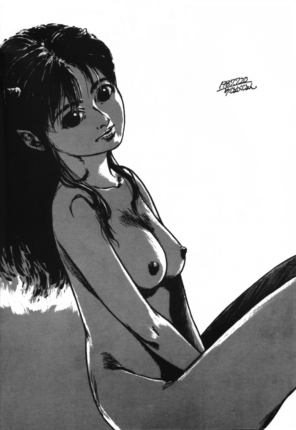 [STUDIO A.K.KA (Job John, Fuyuboshi Akichika)] LUM EROTIC ILLUSTRATION 3 ABNOMAL VERSION (Urusei Yatsura) page 8 full