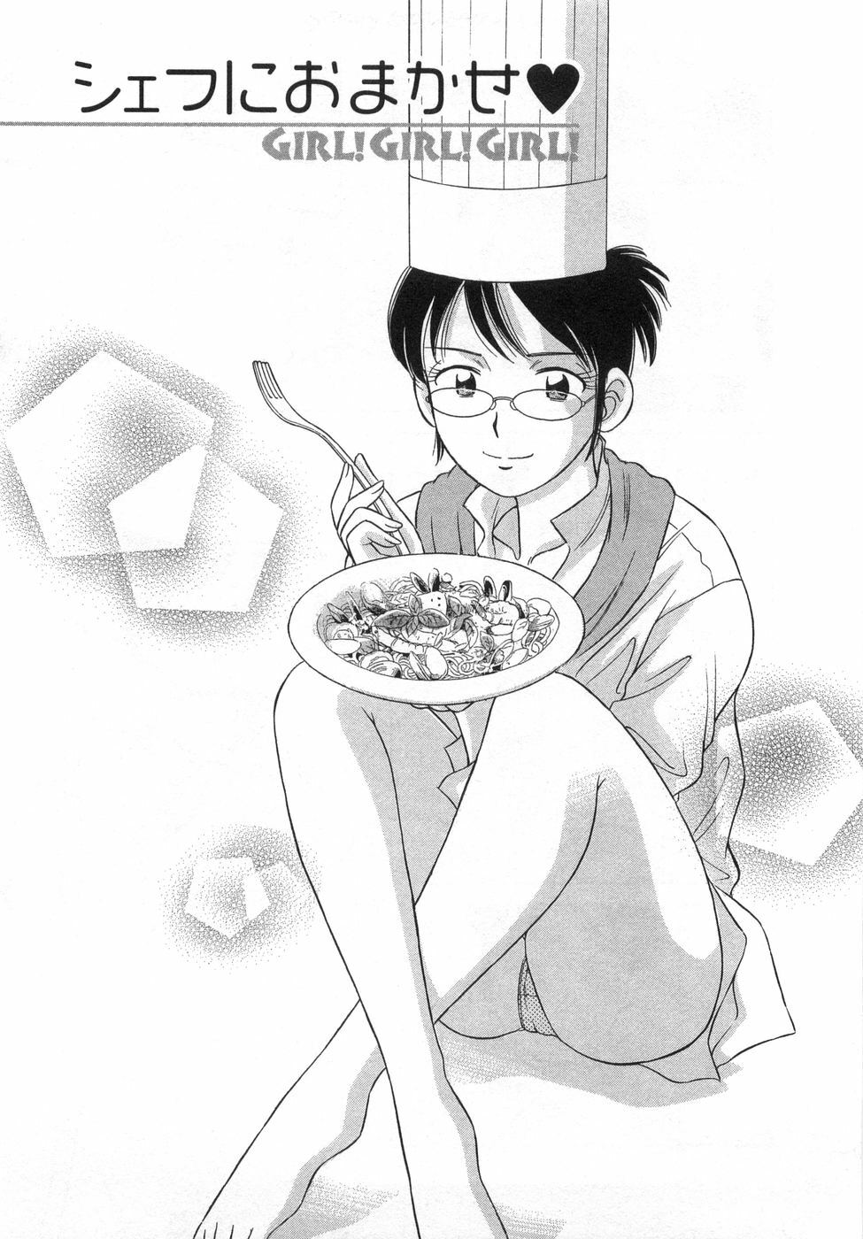 [Kotakemaru] Girl! Girl! Girl! page 89 full