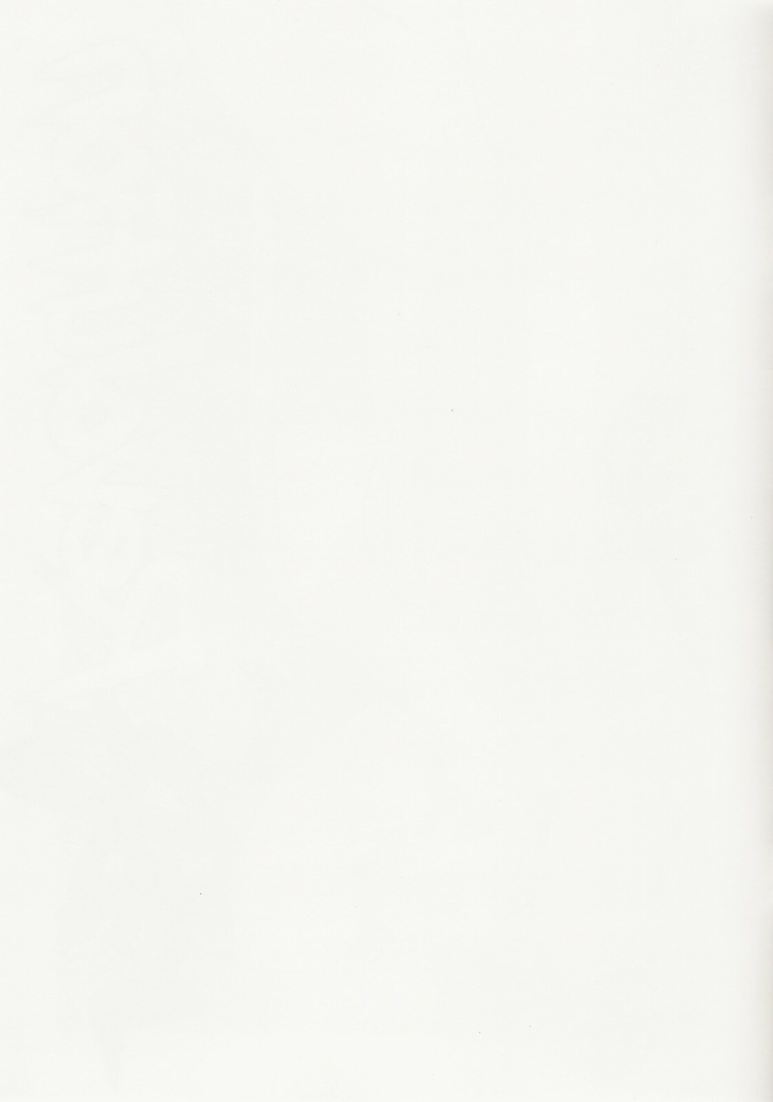 (COMIC1☆3) [Butagoya (Kemigawa Mondo)] Mai Revolution (The King of Fighters) page 2 full