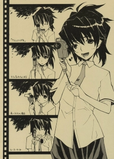 (C68) [Shoryutei (Shoryutei Enraku)] Ichigo ver.4 STRAWBERRY PURISM (Ichigo 100%) - page 12