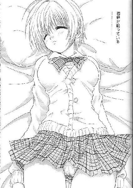 (C67) [Okazu Club (Ogishima Chiaki)] Ichigo Shokogun (Ichigo 100%) page 4 full