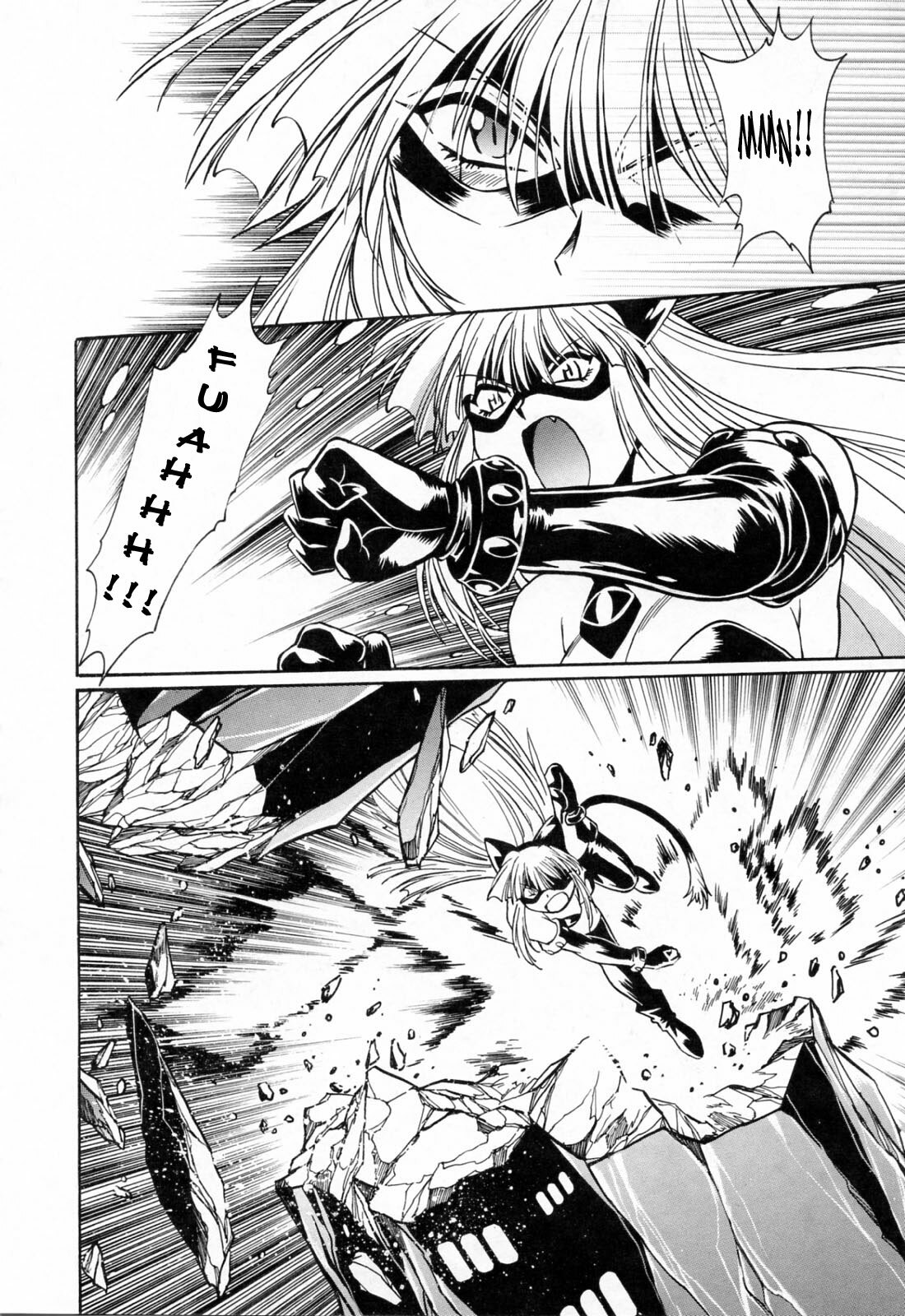 [Manabe Jouji] Tail Chaser 3 [English] [SaHa] page 124 full