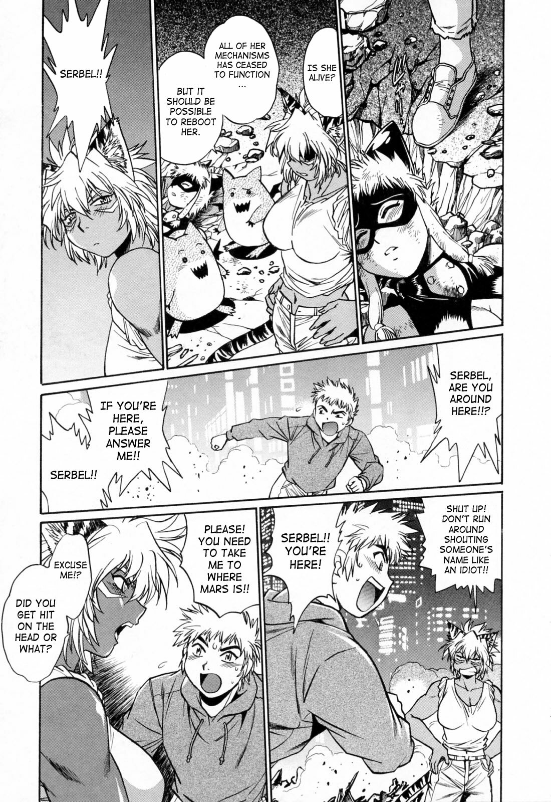 [Manabe Jouji] Tail Chaser 3 [English] [SaHa] page 43 full