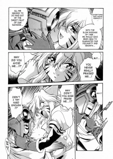 [Manabe Jouji] Tail Chaser 3 [English] [SaHa] - page 9