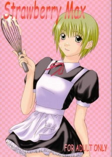 (CT4) [GBY (Tachibana Kai)] Strawberry Max (Ichigo 100%)