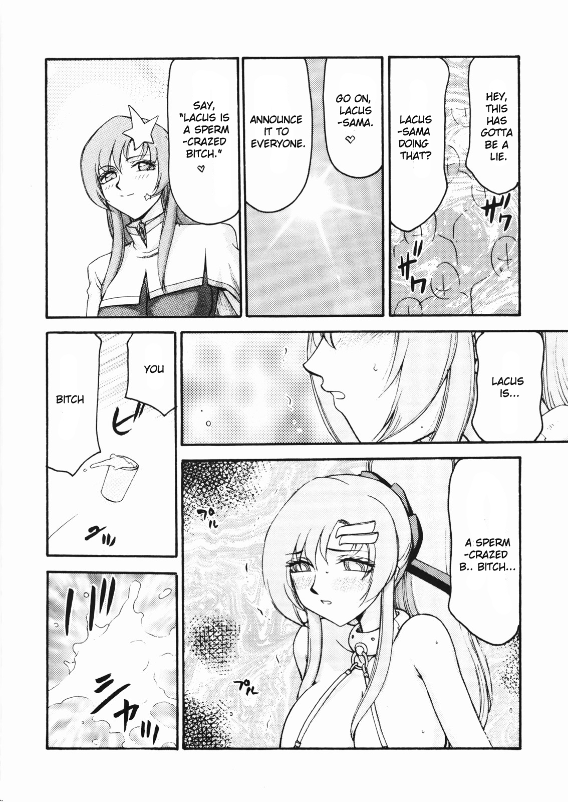 (C72) [LTM. (Taira Hajime)] Tane desu. Ryou (Gundam Seed Destiny) [English] page 35 full