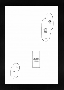 (C72) [LTM. (Taira Hajime)] Tane desu. Ryou (Gundam Seed Destiny) [English] - page 11