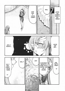 (C72) [LTM. (Taira Hajime)] Tane desu. Ryou (Gundam Seed Destiny) [English] - page 17
