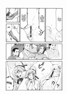 (C72) [LTM. (Taira Hajime)] Tane desu. Ryou (Gundam Seed Destiny) [English] - page 32