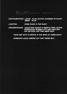 (C72) [LTM. (Taira Hajime)] Tane desu. Ryou (Gundam Seed Destiny) [English] - page 4