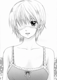 [Panic Attack In Sailor Q2] Strawberry Mix (Ichigo 100%) - page 21
