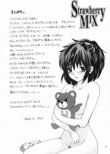 [Panic Attack In Sailor Q2] Strawberry Mix (Ichigo 100%) - page 4