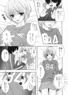 [Panic Attack In Sailor Q2] Strawberry Mix (Ichigo 100%) - page 9