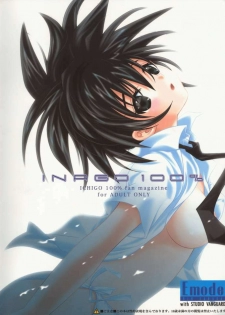 (C68) [Emode (Sanada Rin)] Inago 100% (Ichigo 100%) - page 34