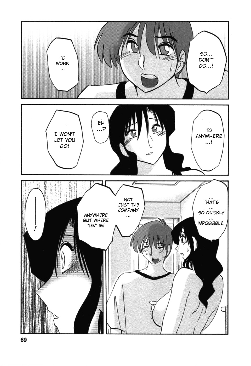 [TsuyaTsuya] Tatoeba Haha Ga 6 [English] [Sei-Jin] page 69 full