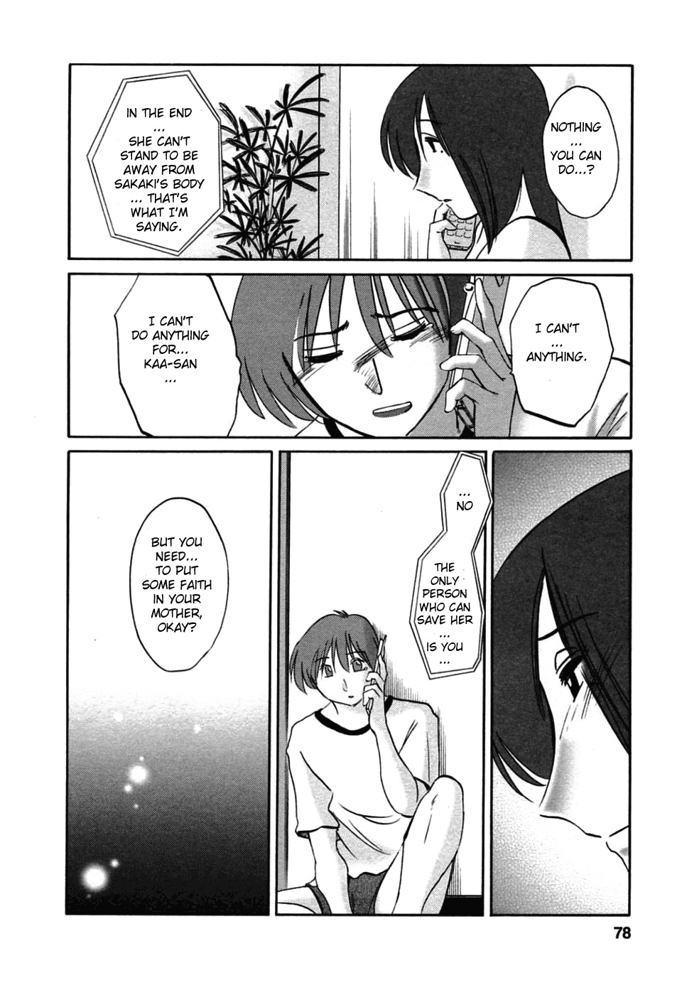 [TsuyaTsuya] Tatoeba Haha Ga 6 [English] [Sei-Jin] page 78 full