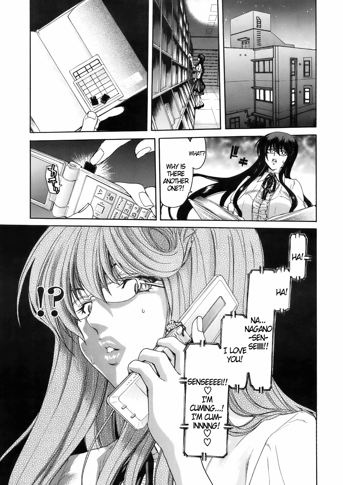 [Polinky] Koisuru Honshou | Love Nature (COMIC Megastore 2009-06) [English] [DGB] page 7 full