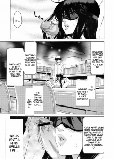 [Polinky] Koisuru Honshou | Love Nature (COMIC Megastore 2009-06) [English] [DGB] - page 13