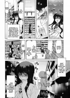 [Polinky] Koisuru Honshou | Love Nature (COMIC Megastore 2009-06) [English] [DGB] - page 6