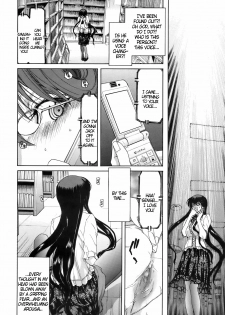 [Polinky] Koisuru Honshou | Love Nature (COMIC Megastore 2009-06) [English] [DGB] - page 8