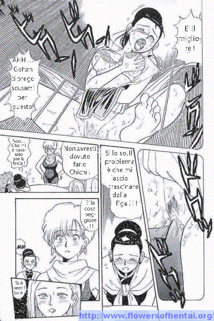 Dragon Ball - Confession [Italian] [Rewrite] [Mercury84] page 13 full
