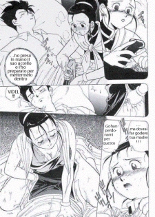 Dragon Ball - Confession [Italian] [Rewrite] [Mercury84] - page 11