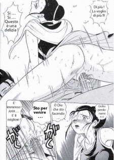 Dragon Ball - Confession [Italian] [Rewrite] [Mercury84] - page 12
