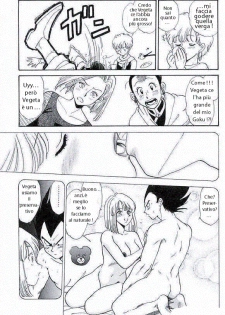 Dragon Ball - Confession [Italian] [Rewrite] [Mercury84] - page 5