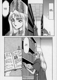 [Taira Hajime] Bad Moon... [English] [Brolen] - page 38