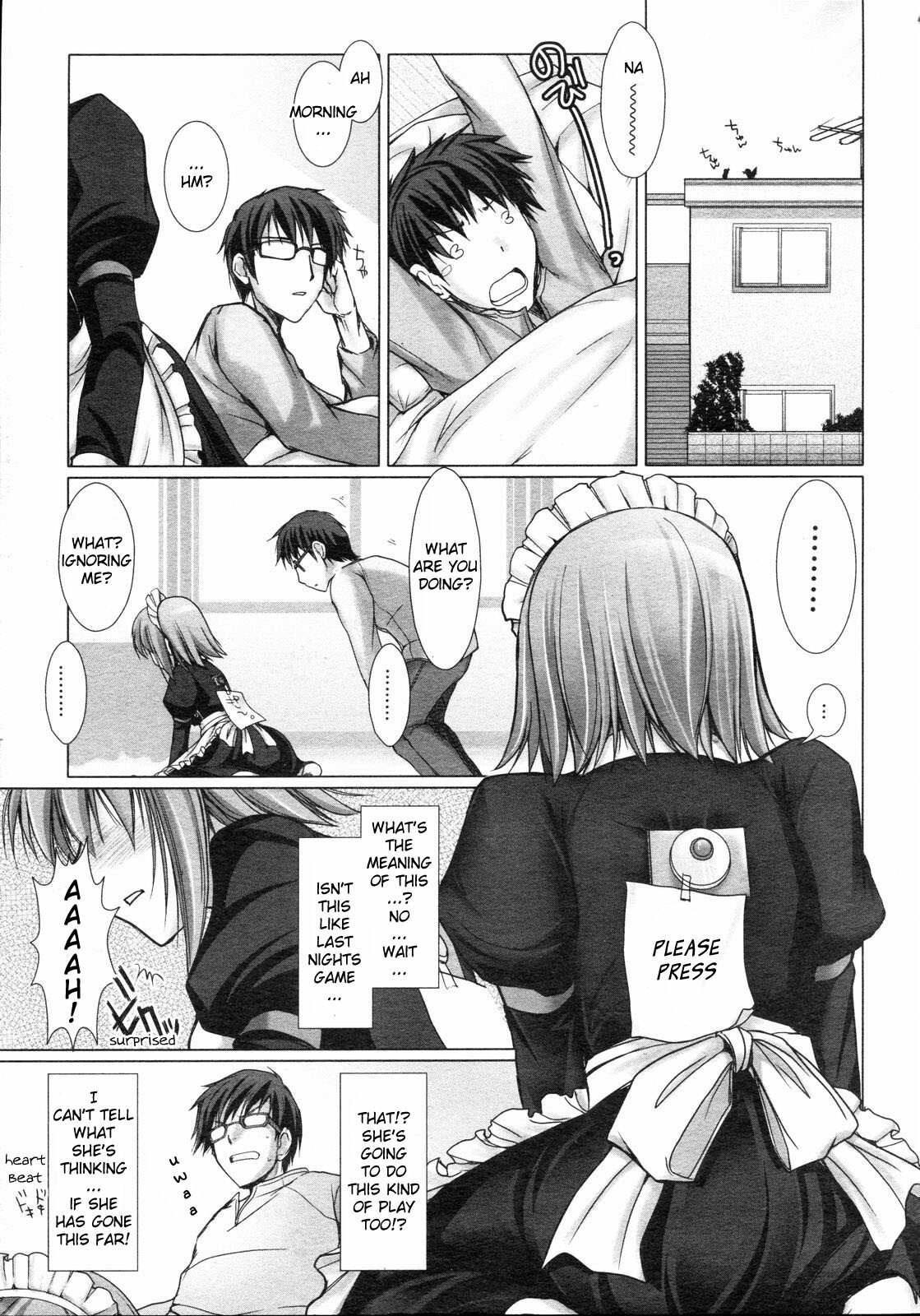 [Kizuki Aruchu] Maid Bride Ch. 1-5 [English] [YQII] page 68 full