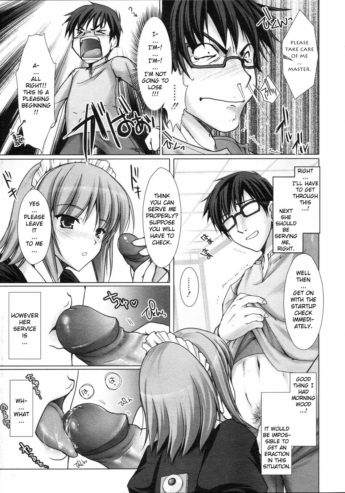 [Kizuki Aruchu] Maid Bride Ch. 1-5 [English] [YQII] page 70 full