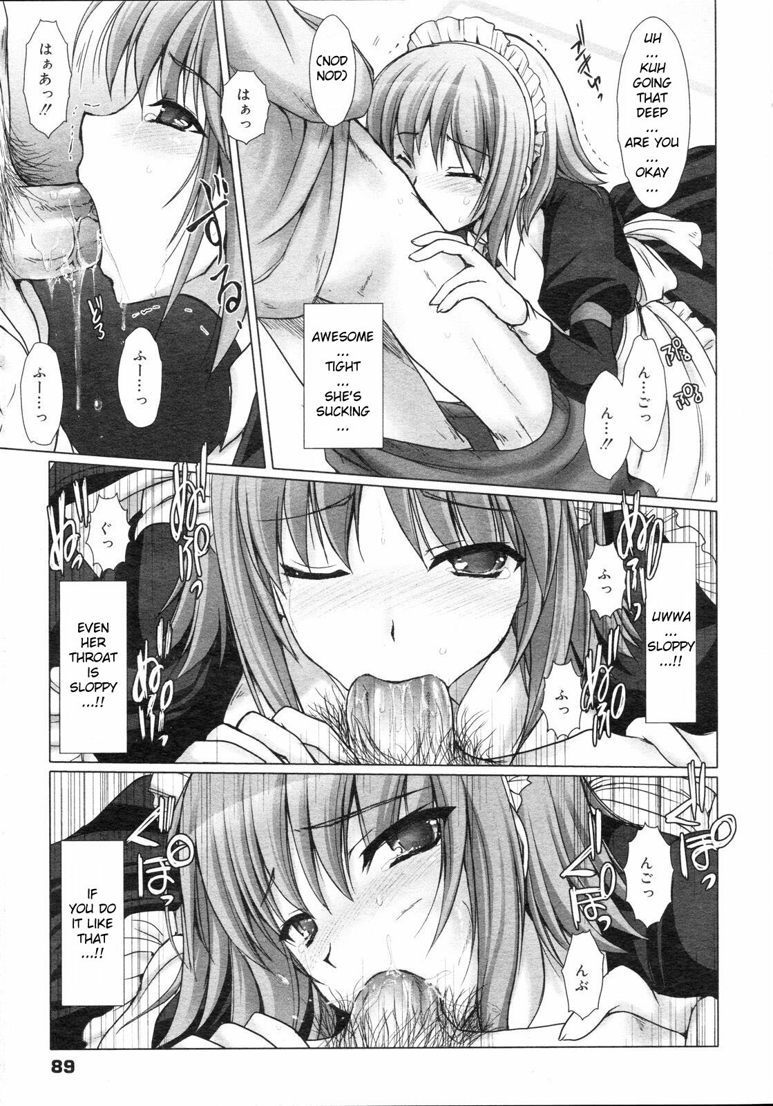 [Kizuki Aruchu] Maid Bride Ch. 1-5 [English] [YQII] page 72 full