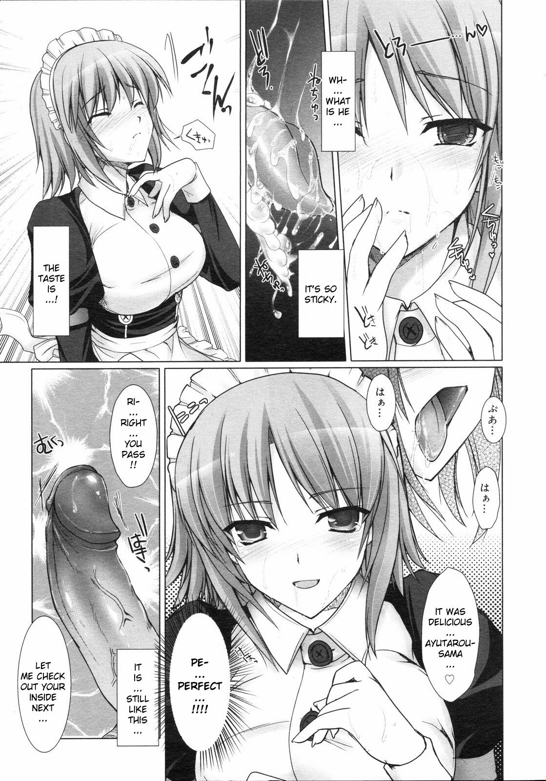 [Kizuki Aruchu] Maid Bride Ch. 1-5 [English] [YQII] page 74 full