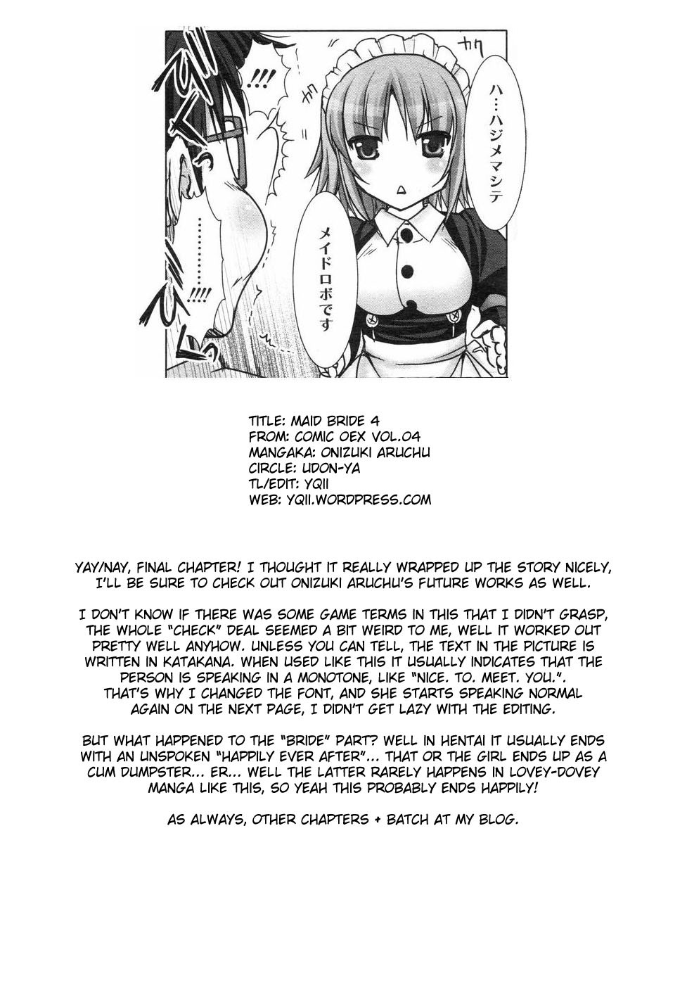 [Kizuki Aruchu] Maid Bride Ch. 1-5 [English] [YQII] page 84 full