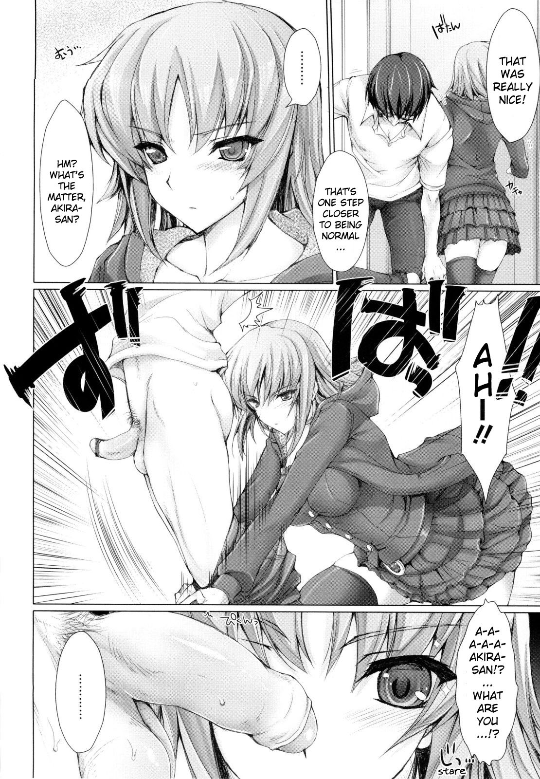 [Kizuki Aruchu] Maid Bride Ch. 1-5 [English] [YQII] page 88 full