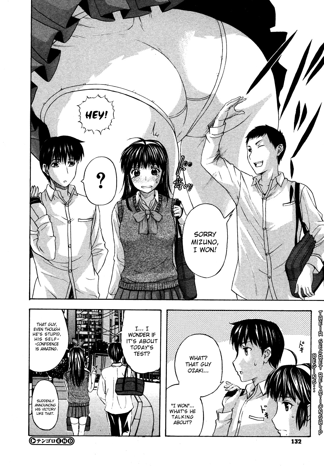 [Terunyo Kusatsu] Tennyo no Hagoromo Ch1-3 (English) page 39 full