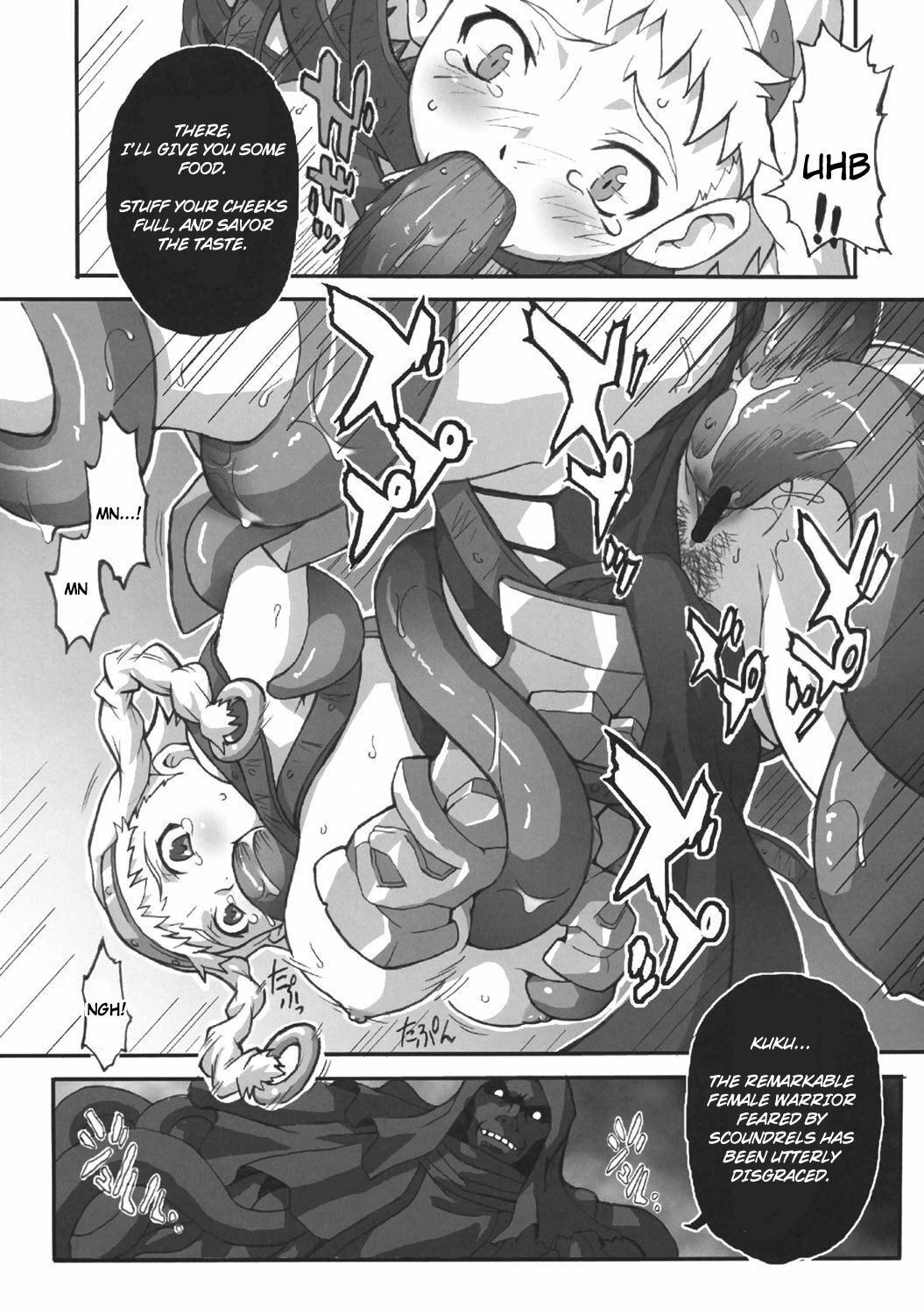 (C70) [Genki no mizu no wakutokoro (Funamushi, Kumacchi)] Konjiki Gusha | Golden Fool (Makai Senki Disgaea 2, Queen's Blade) [English] page 15 full