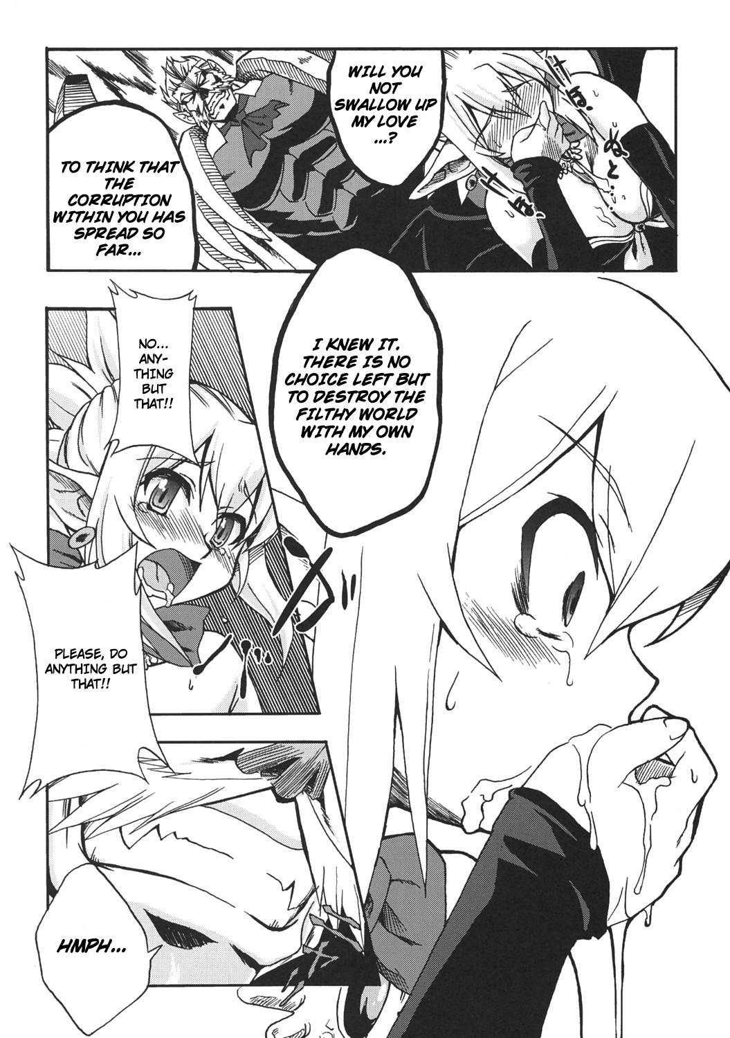 (C70) [Genki no mizu no wakutokoro (Funamushi, Kumacchi)] Konjiki Gusha | Golden Fool (Makai Senki Disgaea 2, Queen's Blade) [English] page 25 full