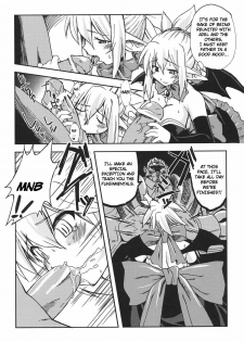 (C70) [Genki no mizu no wakutokoro (Funamushi, Kumacchi)] Konjiki Gusha | Golden Fool (Makai Senki Disgaea 2, Queen's Blade) [English] - page 23