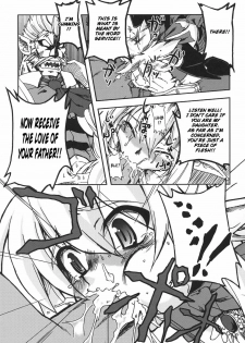 (C70) [Genki no mizu no wakutokoro (Funamushi, Kumacchi)] Konjiki Gusha | Golden Fool (Makai Senki Disgaea 2, Queen's Blade) [English] - page 24