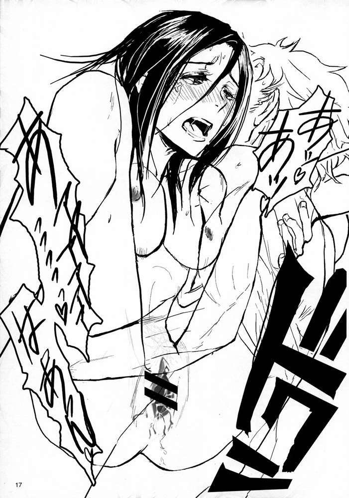 (PONTE-PRESS) [Nanashiki (Nanase Masato)] TRA-PAR SNOW (Eureka 7) page 16 full