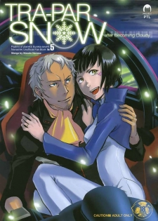 (PONTE-PRESS) [Nanashiki (Nanase Masato)] TRA-PAR SNOW (Eureka 7)