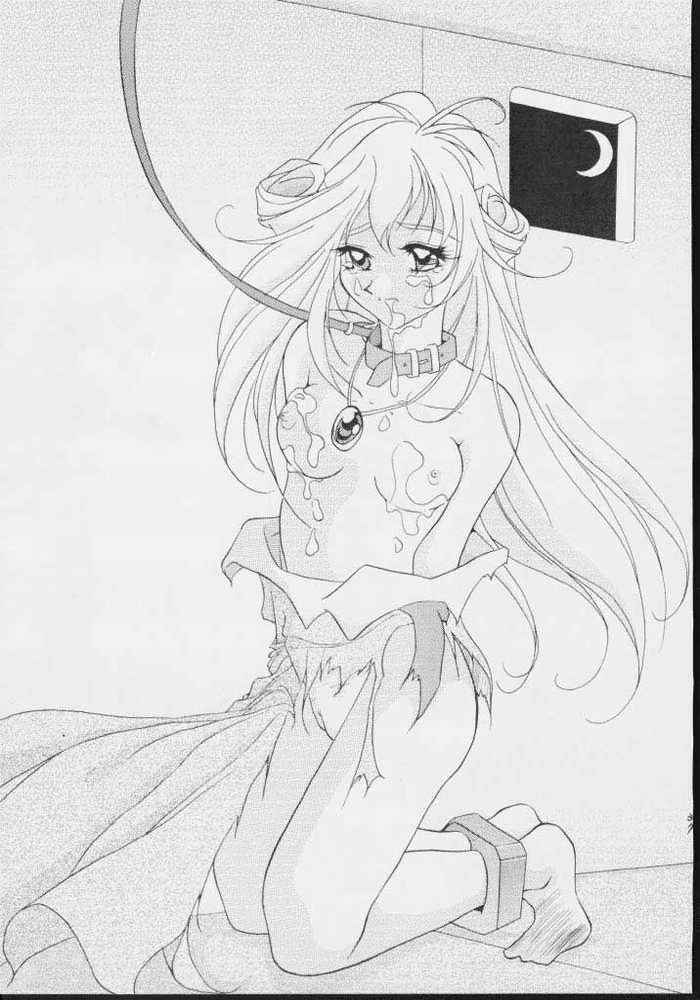 [U-BULLET (Various)] Gio 8 Tamashii (Sorcerous Stabber Orphen) page 35 full