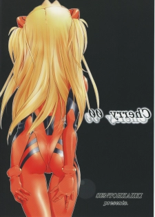 [Sentou Kaiiki (Ooya Yoshiji)] Cherry 00 (Neon Genesis Evangelion) - page 18