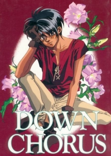 DOWN CHORUS (Escaflowne) [Allen X Van] YAOI