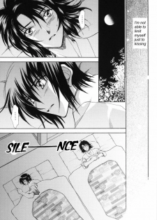 [Yougekishu (Arina Toshimi)] sweet honey moon (Gundam SEED DESTINY) [English] [Arigatomina] - page 10